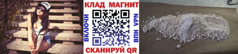Где купить наркоту Мантурово Амфетамин Галлюциногенные грибы Cocaine Метадон Лсд 25 ГАШ