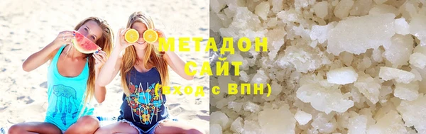 мдма Приозерск