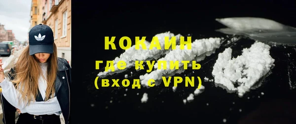 прущая мука Пролетарск