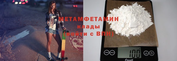 мдма Приозерск