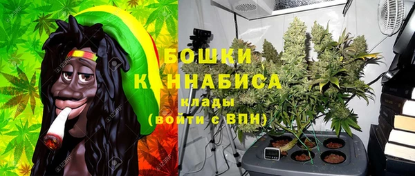 мдма Приозерск