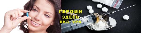 прущая мука Пролетарск