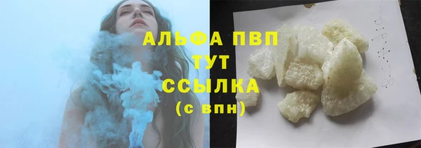 мдма Приозерск