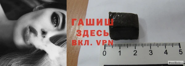 крисы Протвино