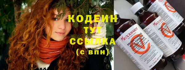 прущая мука Пролетарск