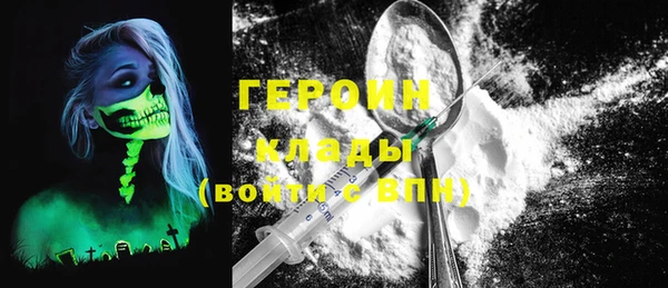 прущая мука Пролетарск