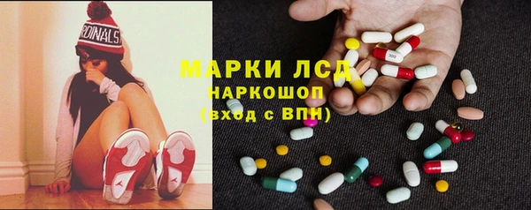 мдма Приозерск