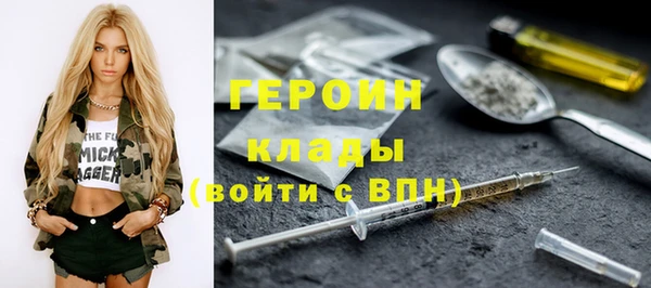 мдма Приозерск