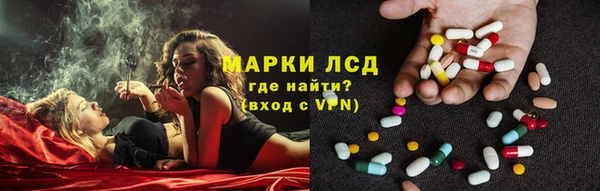 крисы Протвино