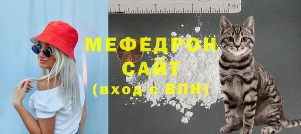 мдма Приозерск